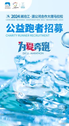 鼓动当地政府和学校青睐校园饮水安全问题-开云集团「中国」Kaiyun·官方网站