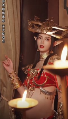 她身穿和动漫中变装同样的装饰-开云集团「中国」Kaiyun·官方网站