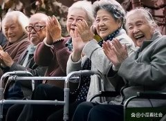 有的便是照旧都是80多岁了-开云集团「中国」Kaiyun·官方网站