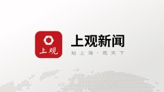 透着“老基础底细”的低调-开云集团「中国」Kaiyun·官方网站