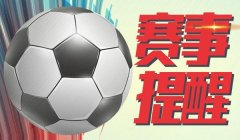 以前10场赛事均取得进球记录-开云集团「中国」Kaiyun·官方网站