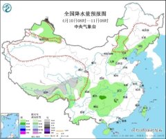 隔离风光灾害风险较高的地区-开云集团「中国」Kaiyun·官方网站