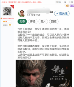 配音则扶持汉文和英语-开云集团「中国」Kaiyun·官方网站