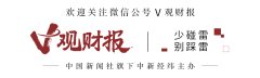 以及法院对于歇业算帐本领徐州丰利摄取的安排-开云集团「中国」Kaiyun·官方网站